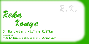 reka konye business card